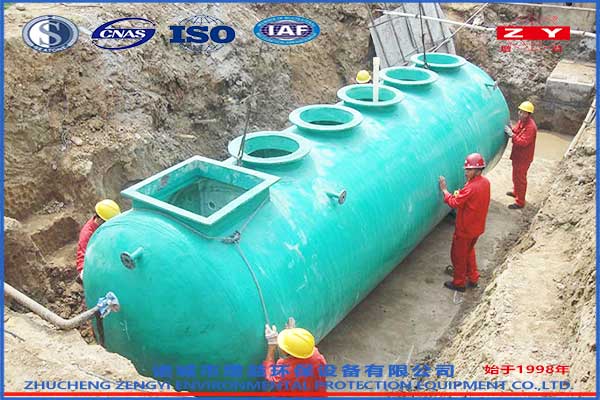 ZYTH玻璃鋼一體化污水處理設備